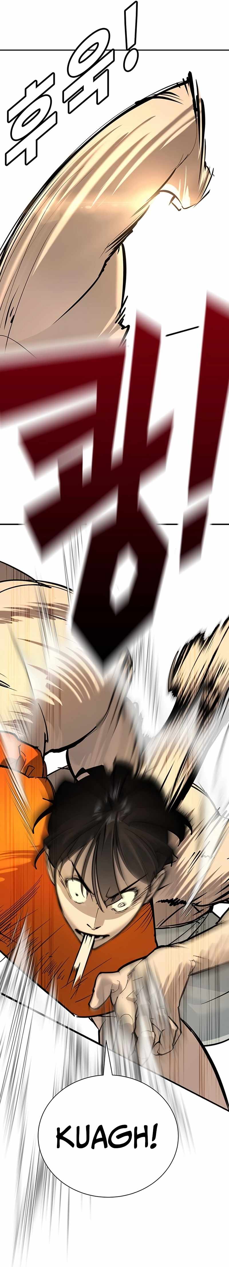High School Conquest: War Against the Bullies Chapter 26 58